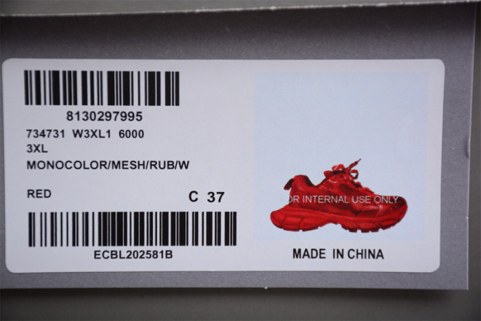 SNEAKER 3XL