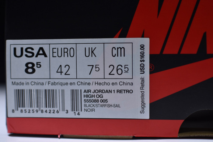 AIR JORDAN 1 RETRO HIGH OG “SHATTERED BACKBOARD” 555088-005