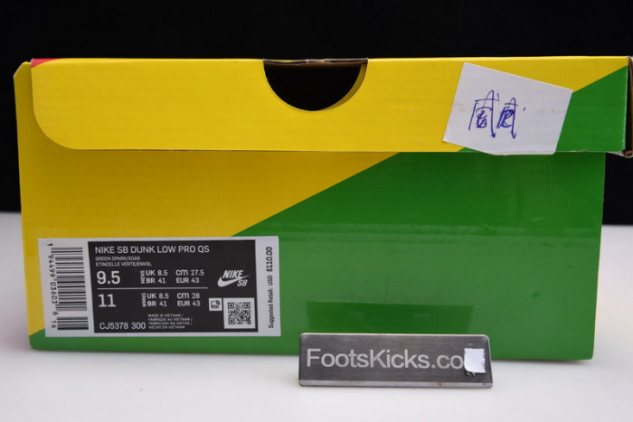 GRATEFUL DEAD X NIKE SB DUNK LOW“ GREEN BEAR” CJ5378-300