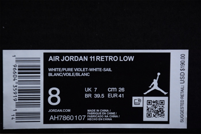 Air Jordan 11 Low “Yellow Snakeskin” AH7860-107