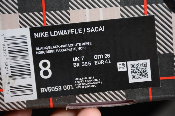 Travis Scott x Sacai x Nike LDV Waffle Daybreak" CV5053-001