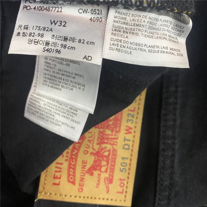 DENIM TEARS DT10