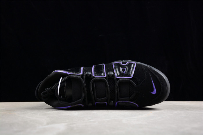 Nike Air More Uptempo
