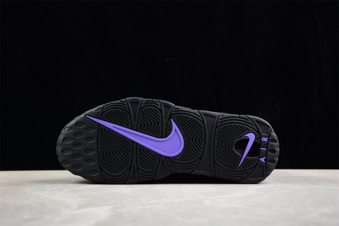 Nike Air More Uptempo