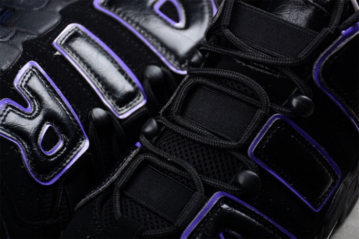Nike Air More Uptempo