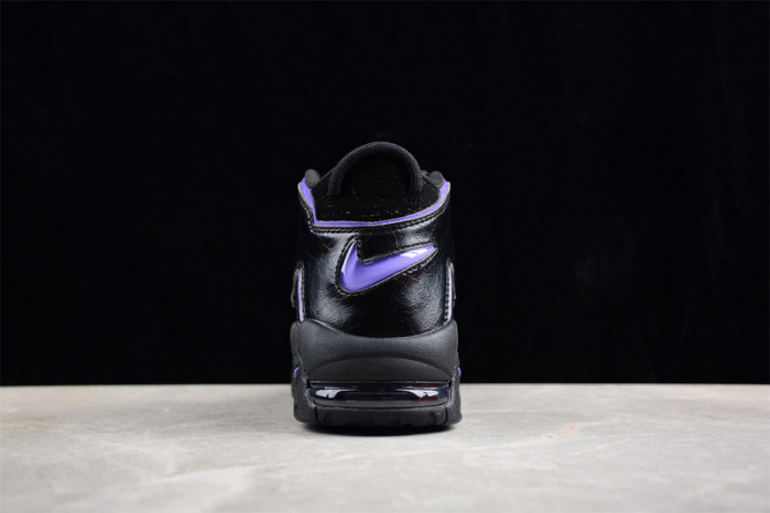 Nike Air More Uptempo