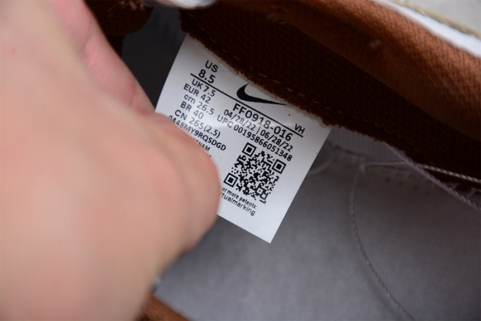 Nike Dunk Low "Steamboy OST" FF0918-016