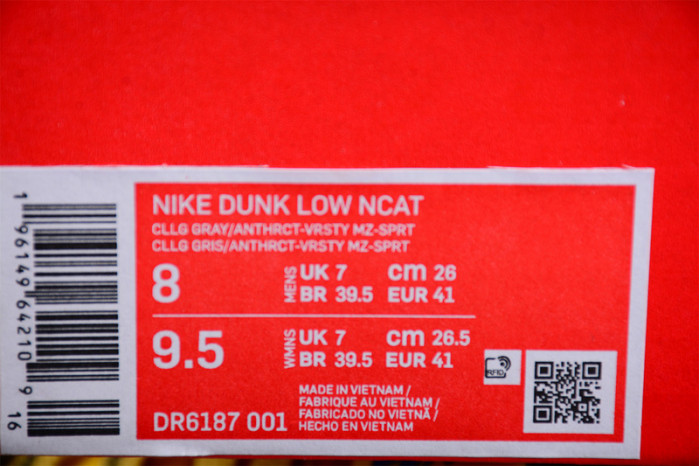 Nike Dunk Low North Carolina A&T DR6187-001